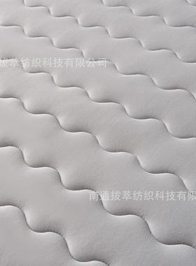 床垫加记胶忆海绵垫SHSH子厚舒抗压学生宿舍软垫高适密度寝室立体