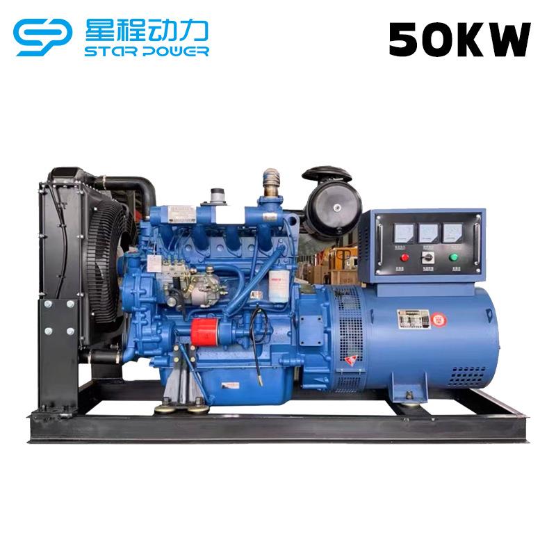 80K潍0坊柴油MZC发电机大功率音静三相电30/50/100/15/2W00/300/5