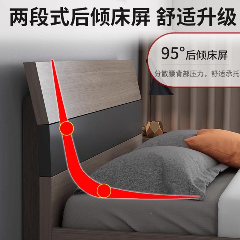 床现收代简约榻米床1.8米主卧出租榻小户型NEF板式1房.5高箱储物