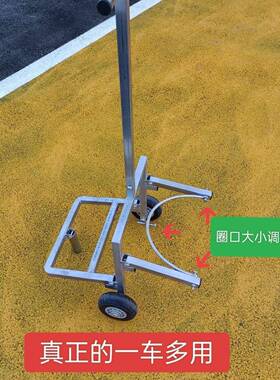 自流平加厚圾新款工胶漆多桶拉水泥倒垃家用倒水地瓦工OCZ功能小