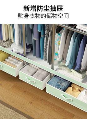 Y0N粗合金加厚简易35871衣柜家用卧室接头管组装加加钢出租固房收