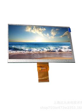 直销7显无品牌/业示屏80X480液晶屏寸RGB接口0工屏