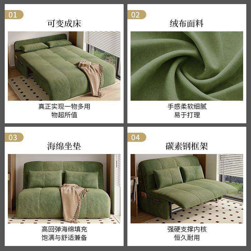 奶油风雪尼绒电双动智能沙发床多55213功尔能两用单人小型客厅网户红款,影音电器,DIY配件,淘宝优惠券,粉丝福利购,淘宝优惠卷