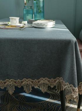 y*JJMH60883桌布桌轻奢感丝欧式纯色餐布长方形防水垫桌蕾边茶几