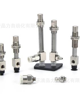 真空吸盘ZPT32BNK/BSK10/20/304/0无品牌//50--B5-N-U4-04-046N6-