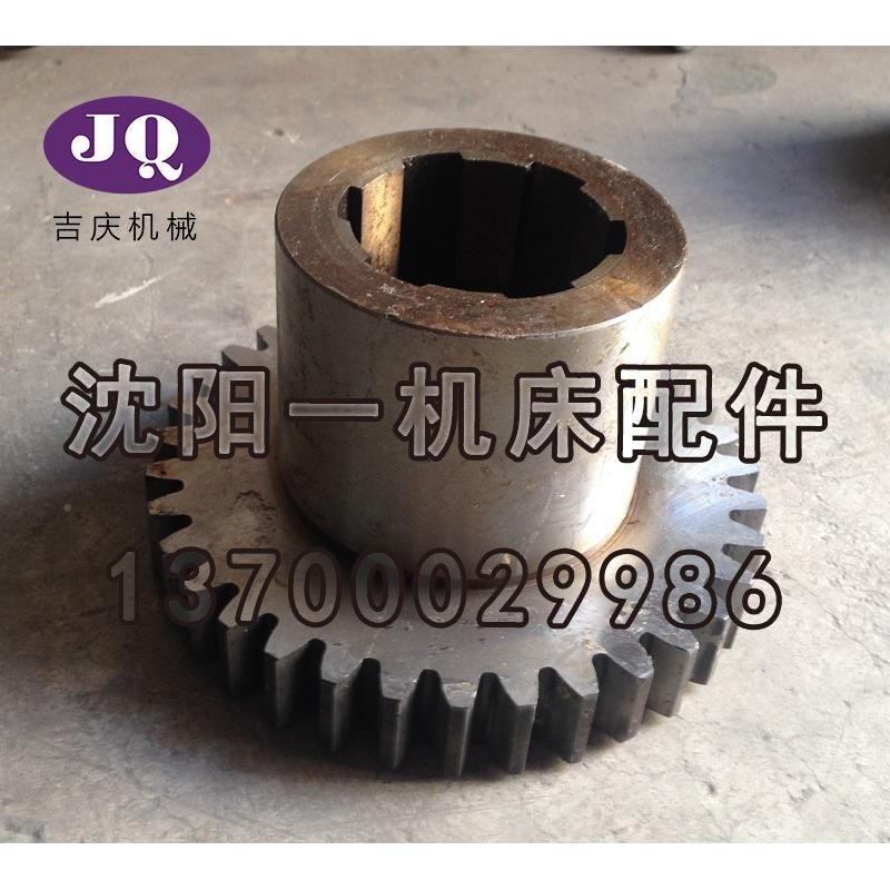 沈阳6机床配件S1-22A20纹41国SES产原直销管厂螺车床齿轮Z35M4