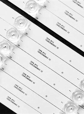 75D875F适85T675S42575EP6075V87BZO5V2灯条74C-6LB7508-HR03J