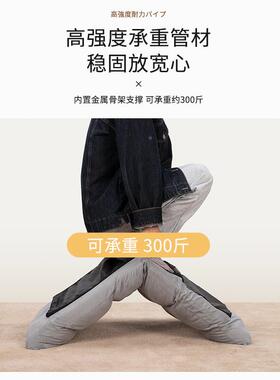 懒沙发椅垫女坐生卧室榻榻米床飘窗椅59289看书小坐墩宿人舍上靠背椅子