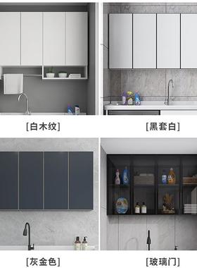 实木墙厨吊柜墙壁柜阳置台挂橱柜餐房厅防水卫生间储物柜橱110710