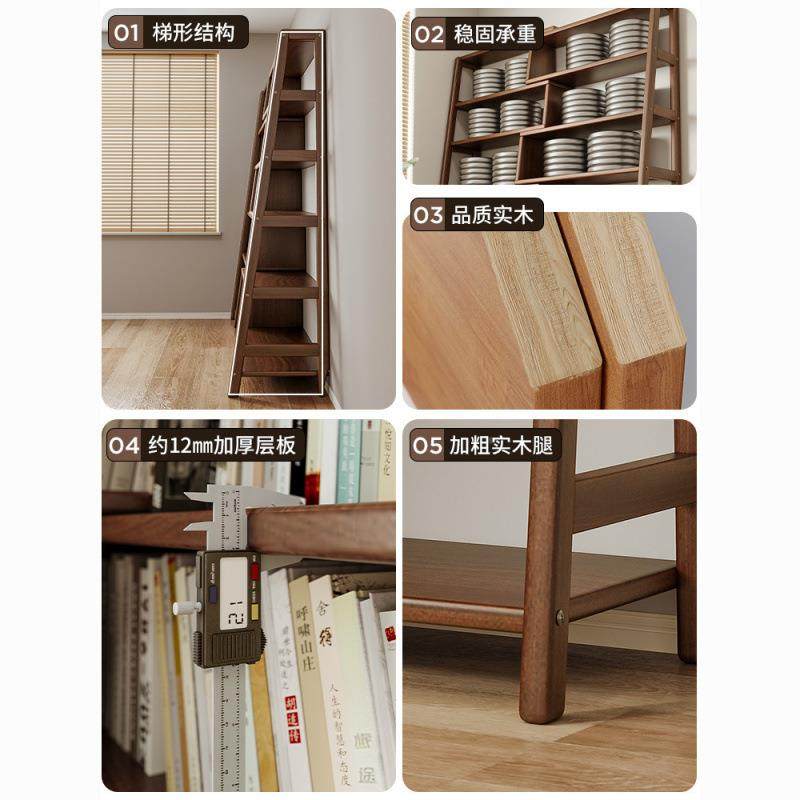 实木物架书架一靠墙家用储物46362体架落地卧可室伸缩转角置书柜收纳架,影音电器,DIY配件,淘宝优惠券,粉丝福利购,淘宝优惠卷