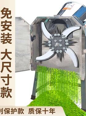 切草机碎养菜机喂鸡鸭鹅型牛铡草机小家用殖猪草UIK秸秆粉碎机草