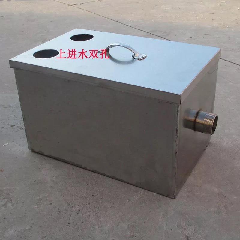 不锈钢油水分离器商用餐饮酒店厨房饭店污水处理器地埋隔油池