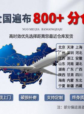 钢制办物公室皮文件柜财务资料WLC档案柜带锁凭证柜抽屉柜储铁柜