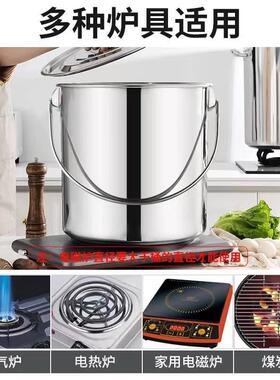 不钢桶家储用锈水大号加厚304手54549提式冰桶幼儿园汤水桶带盖储