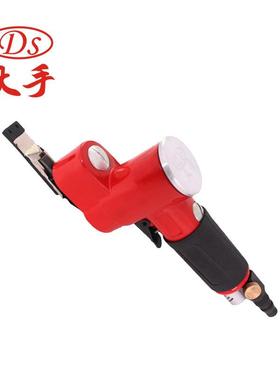 DS手复式砂机DS-FS30散打机一字往打纸磨机气动80387大工具风动磨