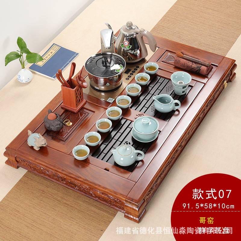 整块花梨实木茶盘特大号鸡翅木茶海家用简约茶台茶托盘带茶炉