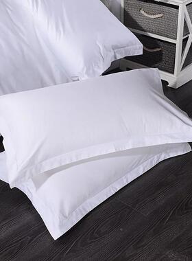 酒店件套套棉白色民宿宾馆纯床单四被套酒店布草床上全棉贡缎用品