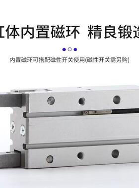 HZ缸2系手指气MHZ2-C210凸轮式18XDZ0°开列闭型气动夹爪机M械爪