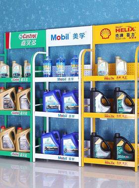 油货架粮示油调料展架饮料46261架机款加厚超市货架一新体加厚小