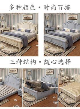 美式米实木床.81双人床现代简约主卧轻奢2床米大床白色公主XPW实