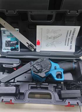 锂电免调手节充电提式电链锯户外无线69436小锯型伐木手电单锯