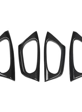 1体70-2款T90汽车桃木内46737饰碳纤维改中控台排挡立5D装黑色亮