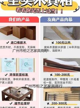 中古风床头边几创意小迷你几全实木床头柜置物架黑胡色86479桃小