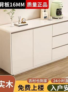 全实木妆台靠体n4RTx7tn墙一现简约奶油风客厅圆弧收代纳储梳物斗