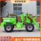 小铲车载机新能源电动装 用农推机家用养殖四土驱小型柴油XRS清粪