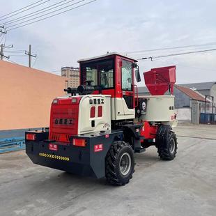 卸小型水泥搅拌机 自上料混凝土搅拌车全自动施工搅拌设备自装