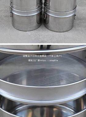 机分体摇糖蜜机全不锈36694钢摇机双层带过滤蜂蜜机小型厚加甩蜜