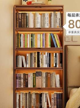 木书玻门防璃尘家用置物实架一体防尘靠墙柜落地89306儿童书架