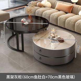 岩板茶几客厅家新用高端茶几轻奢代现简约形小户型圆2无品牌 025