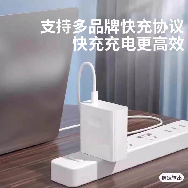 时途适用于联想笔记本/充电器途原套装笔记本电脑适用497于小新Ai13r14pro快充头Yoga14时/15/16锐龙版双type