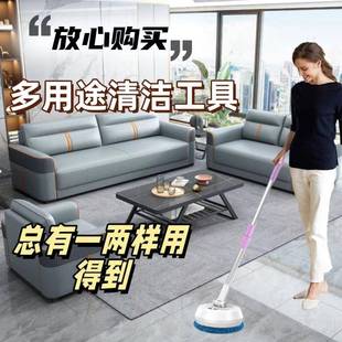 擦玻璃神器电动无线清洁器.米加长杆家用电动拖把擦棚天花板