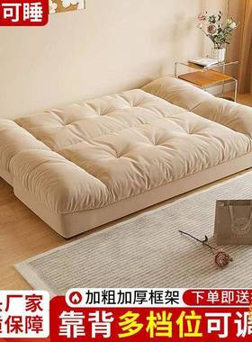 云朵发客厅025小29263户型油法式沙发床折沙叠两用双人布艺小沙发