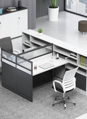 职员办公桌桌员位29446工桌四人办公室财务人子双工位屏风卡座桌