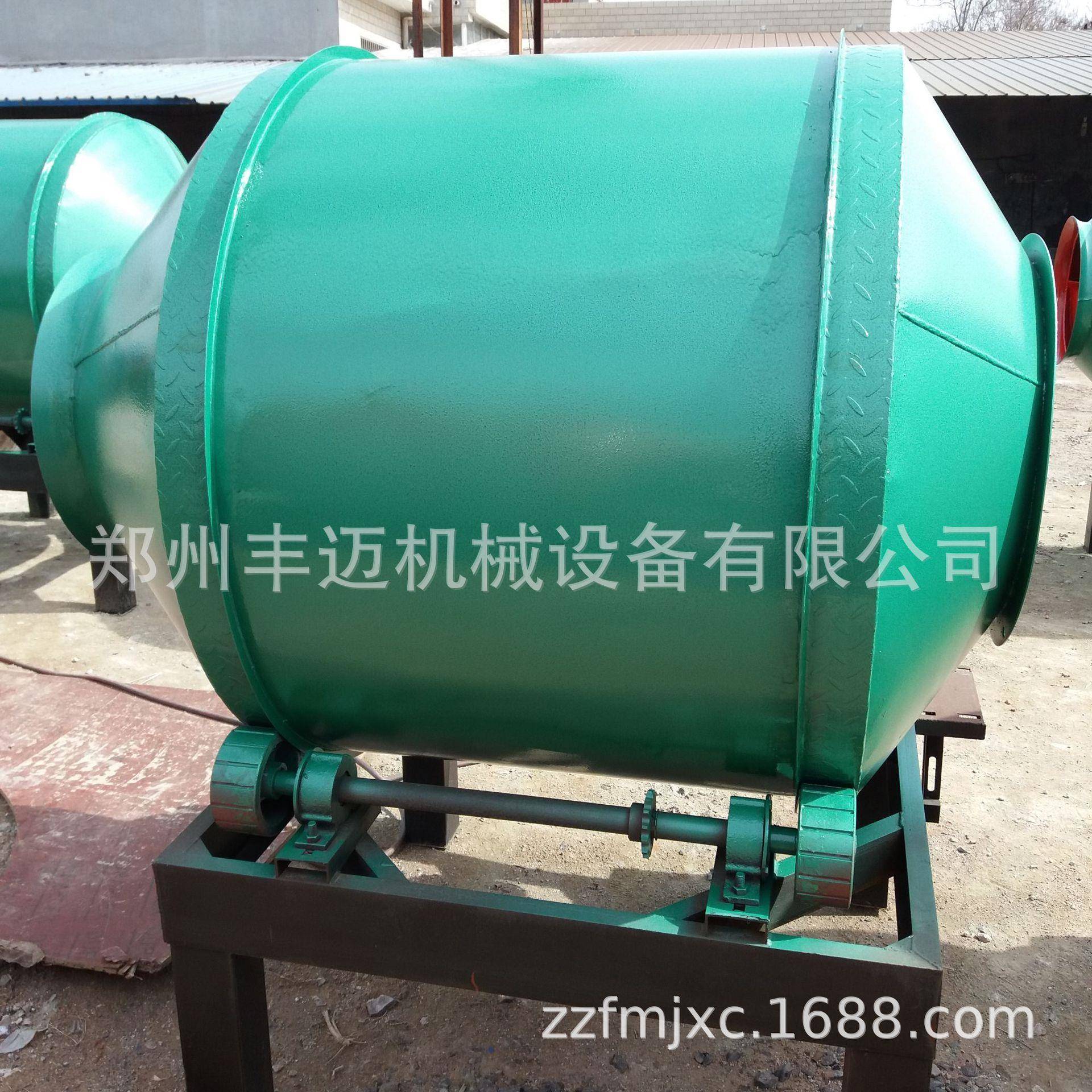 小型滚筒式混凝土搅拌机JZ型水泥搅拌机砂浆多功能搅拌机