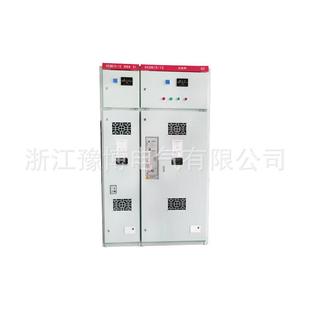 充气式 XG1出5 1固2高压负荷开关环网进线柜线PAS柜10KV户内N定式