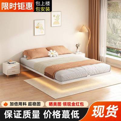 悬浮床碳素钢架床主卧室轻奢简易储物铁床排骨架双人悬空床铁艺床
