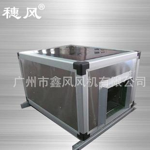 柜式 离心风机加棉工厂直供 风机XFDT柜式 离心风机排烟柜式