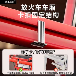 爬梯梯子家用折叠四步多功能便携室内安全加厚人字梯步梯小型伸缩