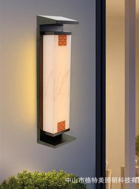 新中式灯太20660阳能壁水墨户防水庭灯室外露外台阳台灯别墅院门