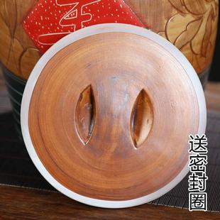 A陶瓷米缸家用带盖密封防潮防虫复古斤斤斤储米箱