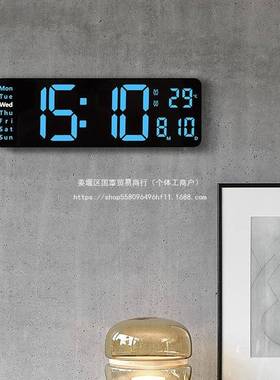 天台华挂莲新款创意简约现时代静音钟子钟大34601字体闹钟电钟客