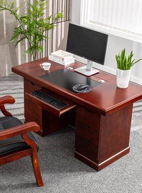 电员办公桌电脑桌油漆木皮办公单位会议办公职桌1.2桌1.4002米脑