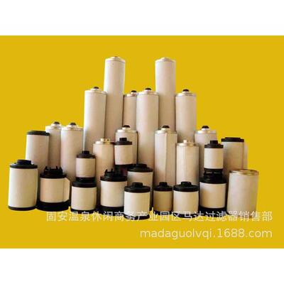 普旭真空泵油滤器过真空泵气滤芯空泵真油雾69819分排离器真空泵