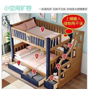 楼梯台阶步梯子母上下床收纳 上下床步梯柜凳子梯柜单卖滑梯爬梯式
