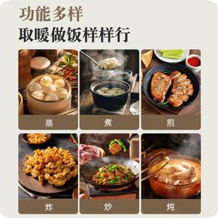 烤柴火取暖炉冬065天家用室内无烟煤两炉用采暖炉北方农村火子柴