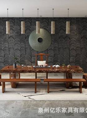 新中功夫整块大板04016木茶椅组合式茶带桌茶盘办公室泡茶实木原